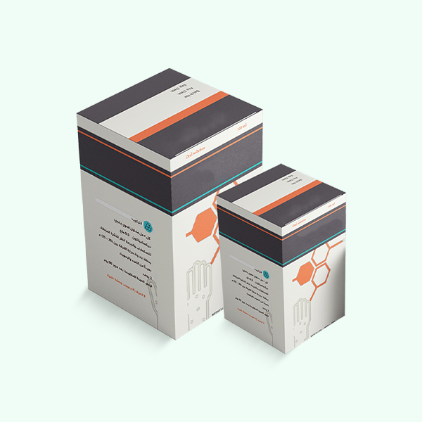 Custom Printed Medicine Boxes | Custom Supplement Boxes