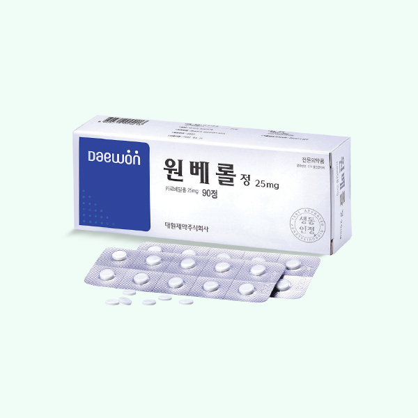 Custom Printed Medicine Boxes | Custom Supplement Boxes