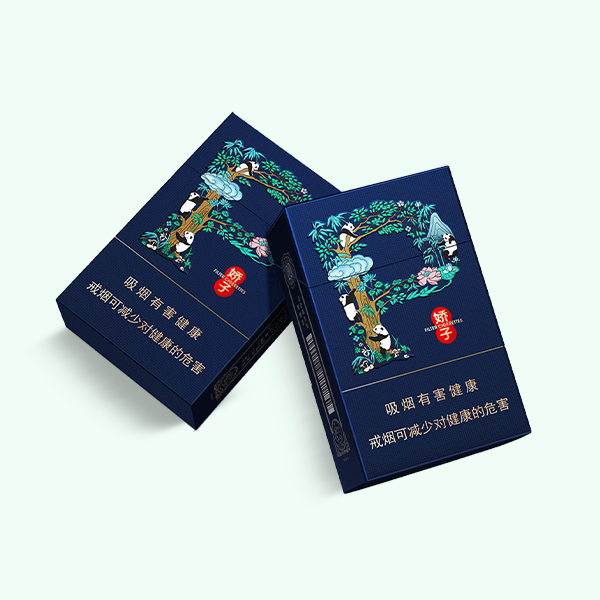 Custom Printed Cigarette Boxes | Wholesale Packaging