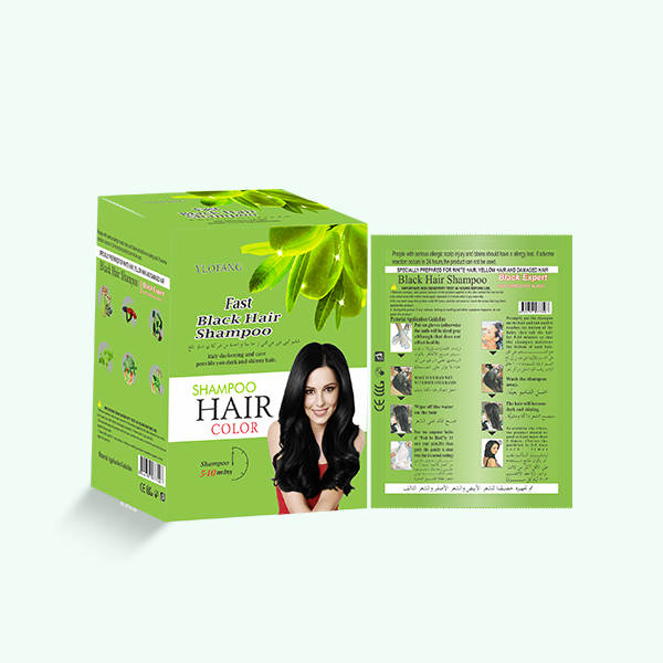 Design & Print Your Custom Shampoo Boxes | EZCustomBoxes
