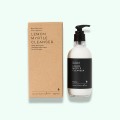 Design & Print Your Custom Cleanser Boxes | EZCustomBoxes